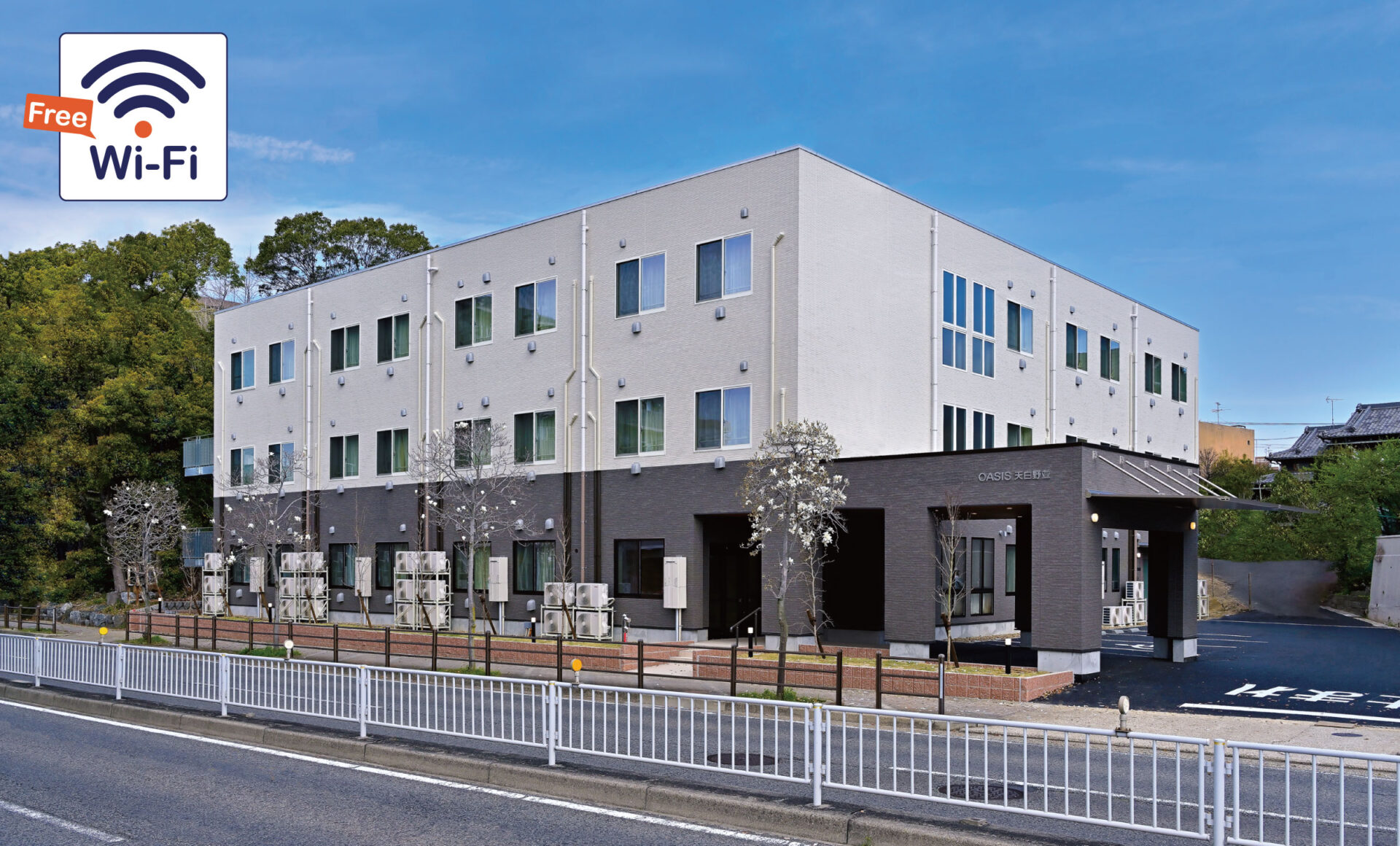 ファミリー・ホスピス株式会社の写真(愛知県名古屋市天白区)