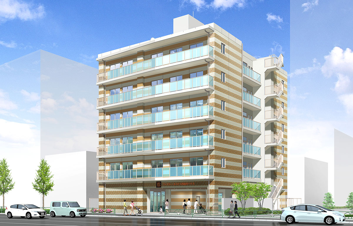 ファミリー・ホスピス西新井ハウス 【公式】ファミリー・ホスピス株式会社